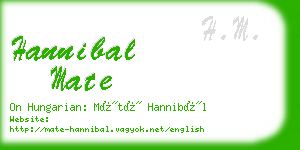 hannibal mate business card